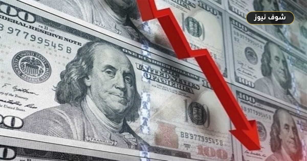 تراجع أسعار الدولار في البنوك المصرية دون 52 جنيها وأفضل جهات البيع والشراء