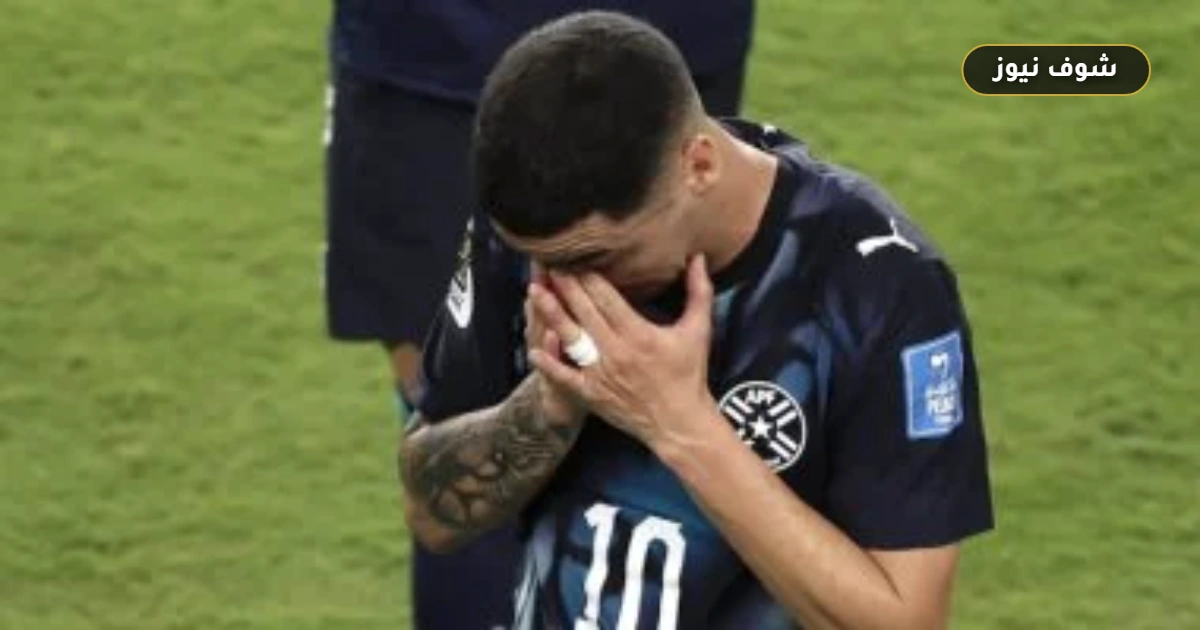 طرد ألميرون التاريخي يكشف كابوس تعديلات فيفا الجديدة بمونديال 2026