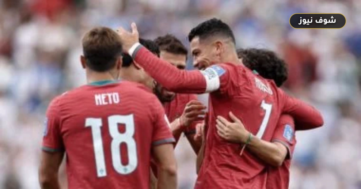 ترتيب مجموعة البرتغال في كأس العالم 2026 بعد اكتساح أوزبكستان 5 ترتيب مجموعة البرتغال في كأس العالم 2026 بعد اكتساح أوزبكستان