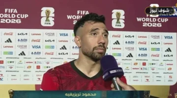تريزيجيه يكشف سر تحول أداء مصر أمام نيوزيلندا في مونديال 2026