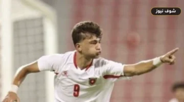 تشكيل الأردن ضد النمسا في كأس العالم 2026 بمشاركة عودة الفاخوري