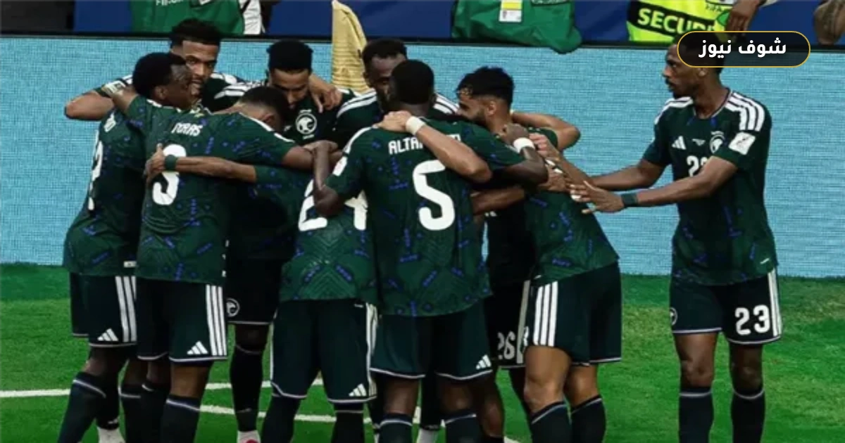 تشكيل مباراة السعودية وإسبانيا الرسمي في كأس العالم 2026 بمشاركة يامال والدوسري
