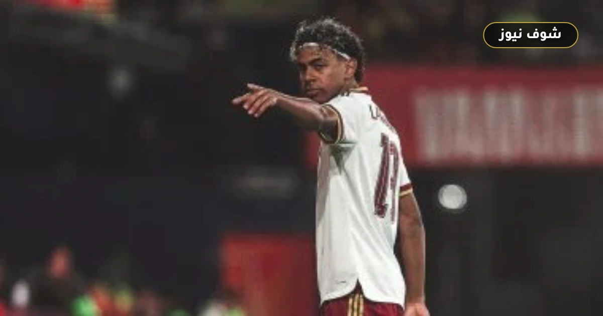 تشكيل منتخب إسبانيا ضد السعودية الرسمي بقيادة لامين يامال في كأس العالم