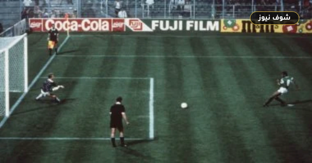 تشكيل منتخب مصر ضد هولندا بمونديال 1990 وقائمة الفراعنة لمواجهة بلجيكا في كأس العالم 2026