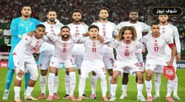 تشكيل منتخب تونس ضد اليابان في كأس العالم 2026 [تغييرات رينارد الرسمية]