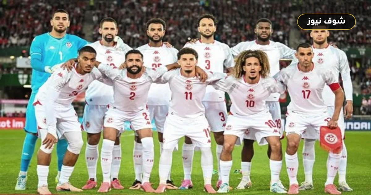 تشكيل منتخب تونس ضد اليابان في كأس العالم 2026 [تغييرات رينارد الرسمية]