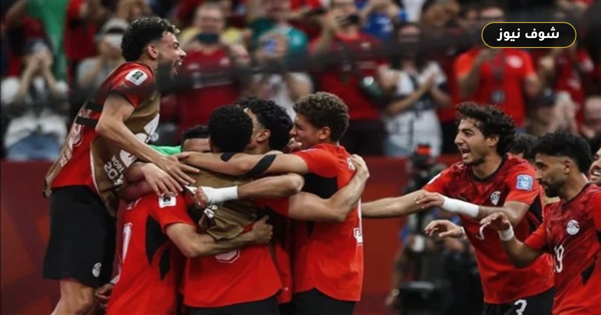 تصنيف فيفا الجديد | منتخب مصر يتقدم 3 مراكز بعد فوز المونديال التاريخي