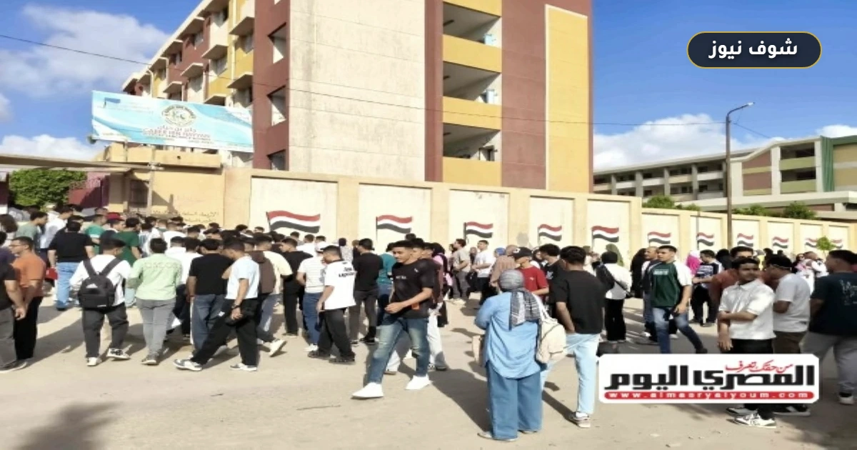 توزيع درجات امتحان الدين ثانوية عامة 2026 | الحد الأدنى للنجاح وموعد الإجابات 5 توزيع درجات امتحان الدين ثانوية عامة 2026 | الحد الأدنى للنجاح وموعد الإجابات