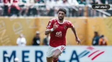 وسام أبو علي يدعم منتخب مصر بعد الفوز التاريخي في كأس العالم 2026