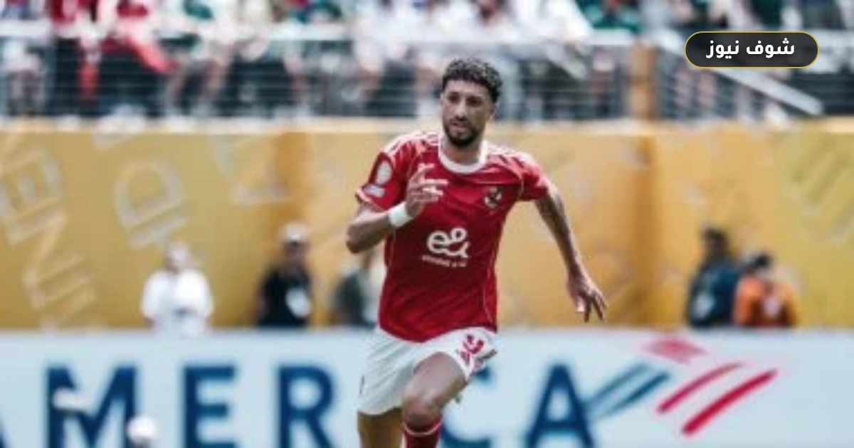 وسام أبو علي يدعم منتخب مصر بعد الفوز التاريخي في كأس العالم 2026 5 وسام أبو علي يدعم منتخب مصر بعد الفوز التاريخي في كأس العالم 2026