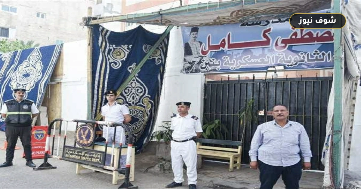 وصول صناديق أسئلة الثانوية العامة للجان وسط تأمين مشدد بأقفال إلكترونية 5 وصول صناديق أسئلة الثانوية العامة للجان وسط تأمين مشدد بأقفال إلكترونية