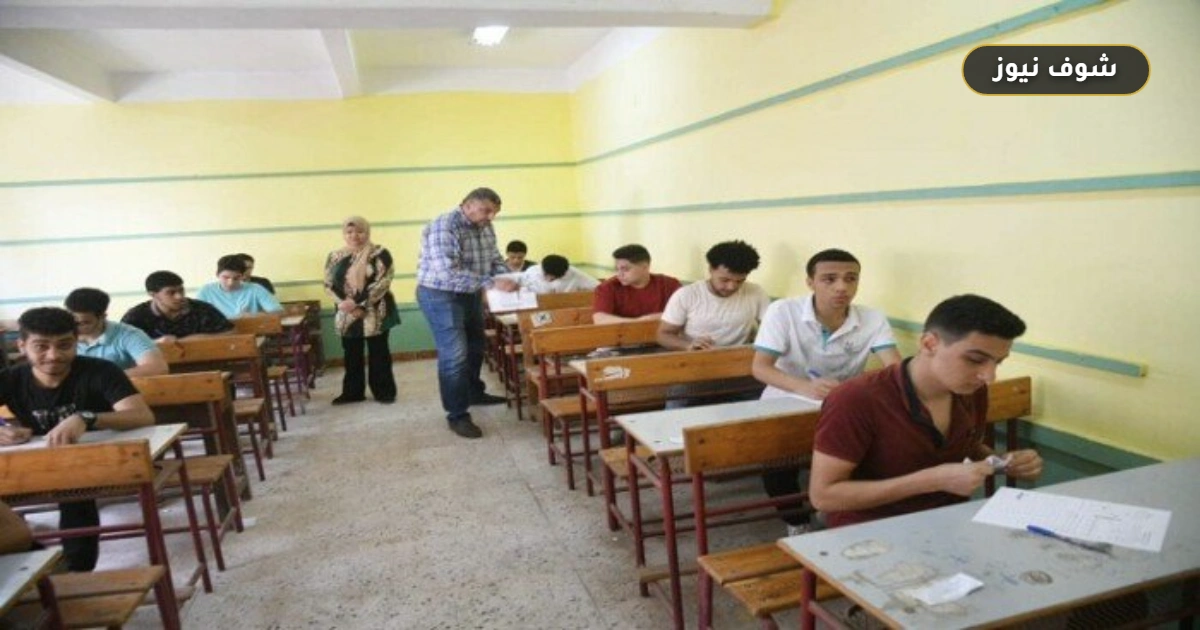 1 يونيو بدء إتاحة أرقام جلوس ومقار لجان الثانوية العامة إلكترونيًا 5 1 يونيو بدء إتاحة أرقام جلوس ومقار لجان الثانوية العامة إلكترونيًا