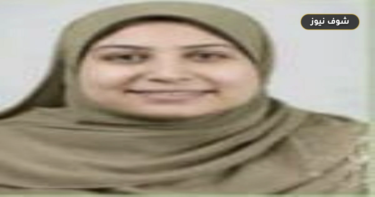 الأولى على الدبلوم الصناعي في البحيرة تختار المعهد الصحي | تفاصيل النتيجة