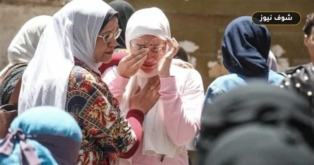 التعليم تحدد موعد غلق تظلمات الدبلومات الفنية 2026 والرسوم المطلوبة 5 التعليم تحدد موعد غلق تظلمات الدبلومات الفنية 2026 والرسوم المطلوبة