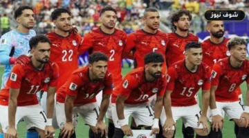بث مباشر مباراة مصر والأرجنتين في كأس العالم 2026 | القنوات الناقلة مجاناً