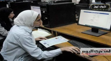 حقيقة فتح اختبارات القدرات 2026 لطلاب الشهادات العربية المعادلة