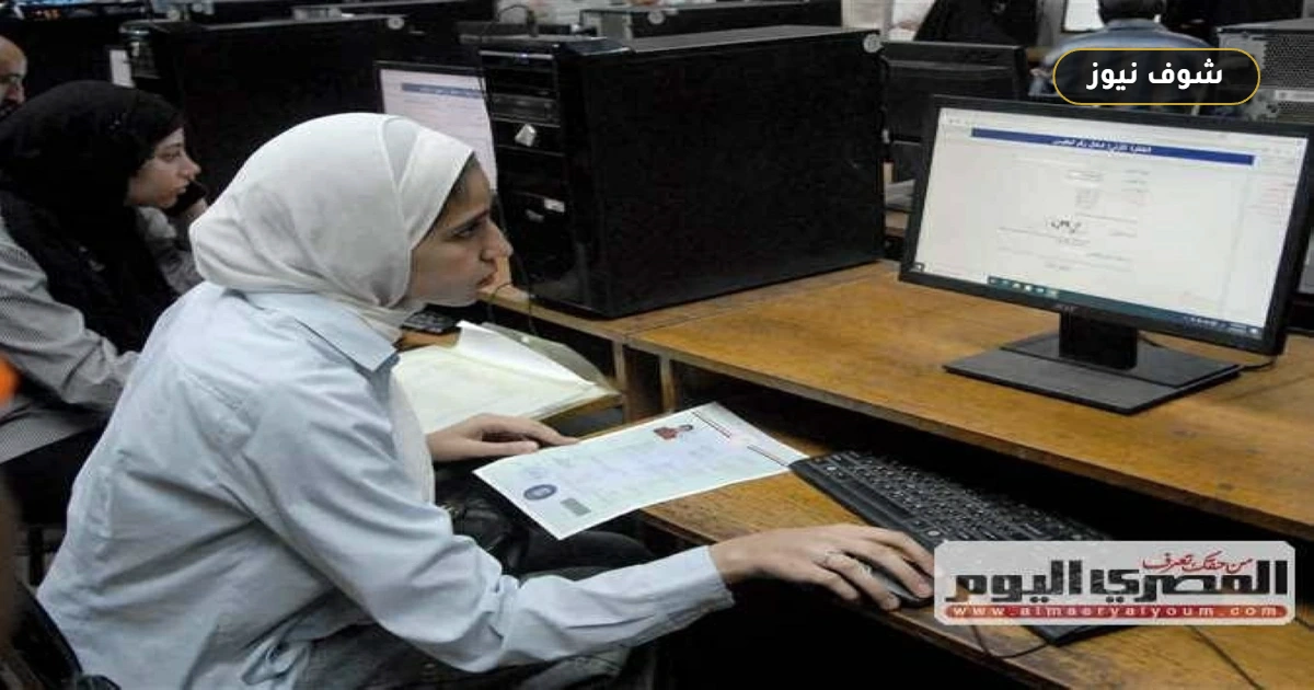 حقيقة فتح اختبارات القدرات 2026 لطلاب الشهادات العربية المعادلة