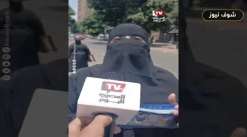 «حرام ييجي كده».. شكاوى أولياء الأمور تكشف أزمة امتحان الكيمياء
