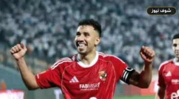 إعادة هيكلة شارة قيادة الأهلي: الترتيب الجديد بعد رحيل الركائز