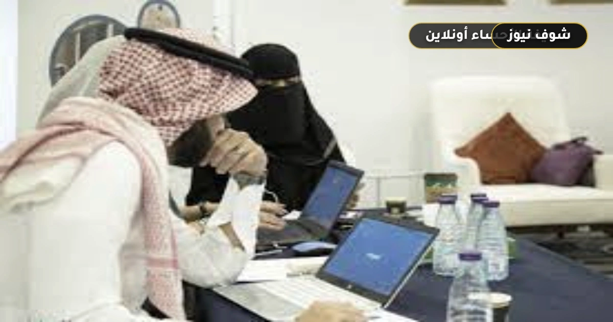 خطوات التسجيل في تمكين الضمان الاجتماعي المطور والشروط الرسمية