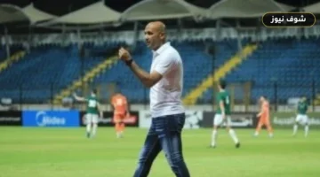 محمد عطية يقود مشروع عودة فاركو إلى الدوري الممتاز من بوابة دوري المحترفين