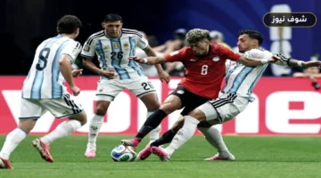 مصر تتقدم على الأرجنتين في مونديال 2026 | إصابة إمام عاشور وتصدي شوبير لركلة ميسي
