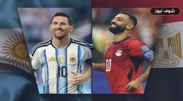 موعد مباراة مصر والأرجنتين في ثمن نهائي كأس العالم 2026 والتشكيل المتوقع