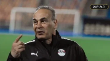 موعد مران منتخب مصر ضد الأرجنتين وتفاصيل تكريم التوأم في أمريكا