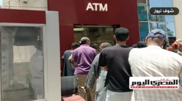 موعد صرف معاش تكافل وكرامة أغسطس 2026 وآلية الاستعلام الرسمية