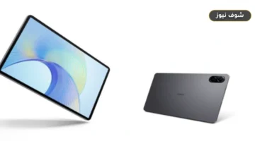 مواصفات Honor Pad X9 Max وسعره | تابلت هونر الجديد بشاشة 13 بوصة وبطارية ضخمة