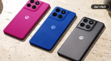 مواصفات Moto G77 Power الرسمية وهاتف موتورولا الجديد ببطارية 7000 مللي أمبير