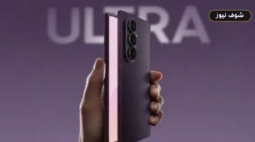 مواصفات وسعر هاتف samsung galaxy z fold 8 | وحش الطي الجديد من سامسونج