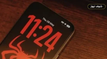 ميزة Trust Insights في iOS 27 تكشف الاحتيال المالي والتزييف العميق فوراً