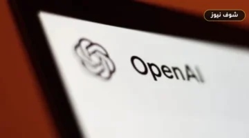 OpenAI تدرس منح الحكومة الأمريكية حصة 5% | أبعاد مقترح سام ألتمان ونموذج «ألاسكا»