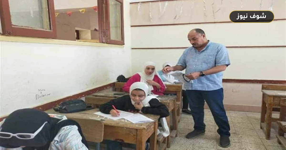 رسميًا | جداول امتحانات الدور الثاني بالجيزة 2026 لجميع المراحل الدراسية 5 رسميًا | جداول امتحانات الدور الثاني بالجيزة 2026 لجميع المراحل الدراسية