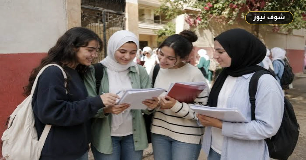 رسمياً | موعد نتيجة الثانوية العامة 2026 وتطورات تصحيح الكنترولات
