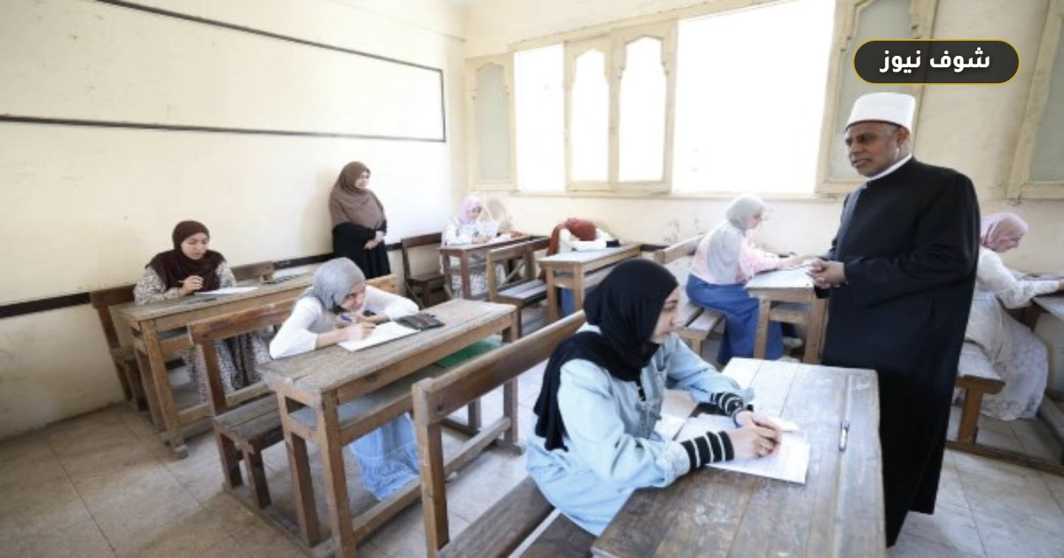 رسميًا.. موعد تصحيح امتحانات الثانوية الأزهرية 2026 وتوقيت إعلان النتيجة