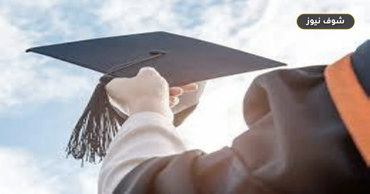 رسمياً | قائمة المعاهد الفنية الصحية المعتمدة لتنسيق 2026