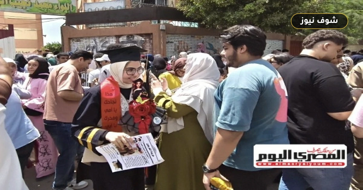 رسميًا.. رابط نتيجة الثانوية العامة 2026 وموعد الاعتماد بعد تصحيح العربي