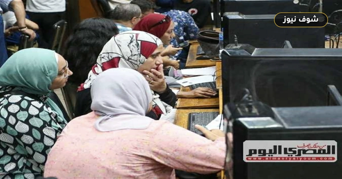 رسمياً | رابط وموعد التسجيل في اختبارات القدرات 2026 لطلاب الثانوية العامة
