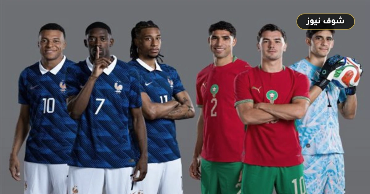 القنوات الناقلة لمباراة فرنسا والمغرب بث مباشر اليوم علي beIN SPORTS 5 القنوات الناقلة لمباراة فرنسا والمغرب بث مباشر اليوم علي beIN SPORTS