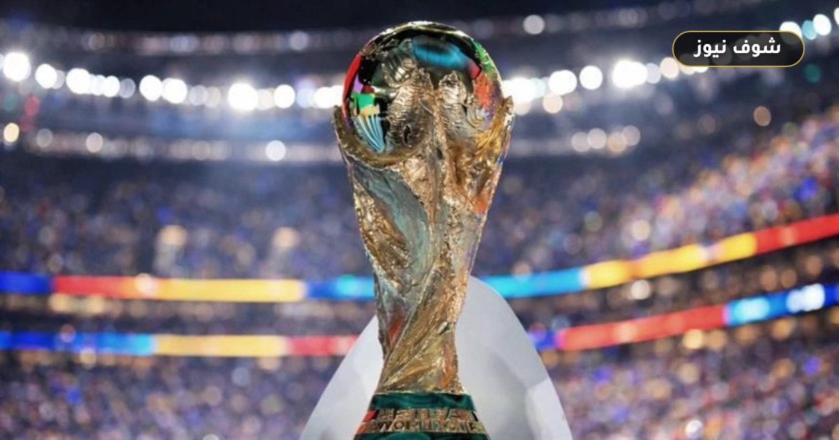 «شاهد مجانًا» القنوات الناقلة لمباراة المغرب وفرنسا في مونديال 2026