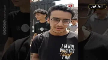 تباين آراء طلاب الثانوية العامة بالمحلة حول مستوى امتحان اللغة الإنجليزية