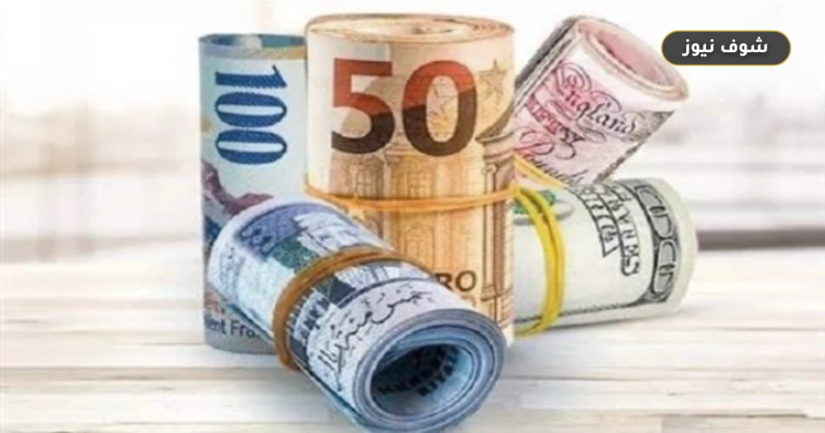 سعر الدولار والريال السعودي مقابل الجنيه (تحديث 13 يوليو)