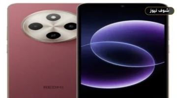 تراجع غير متوقع | مواصفات وسعر هاتف Xiaomi Redmi 17C 4G الجديد