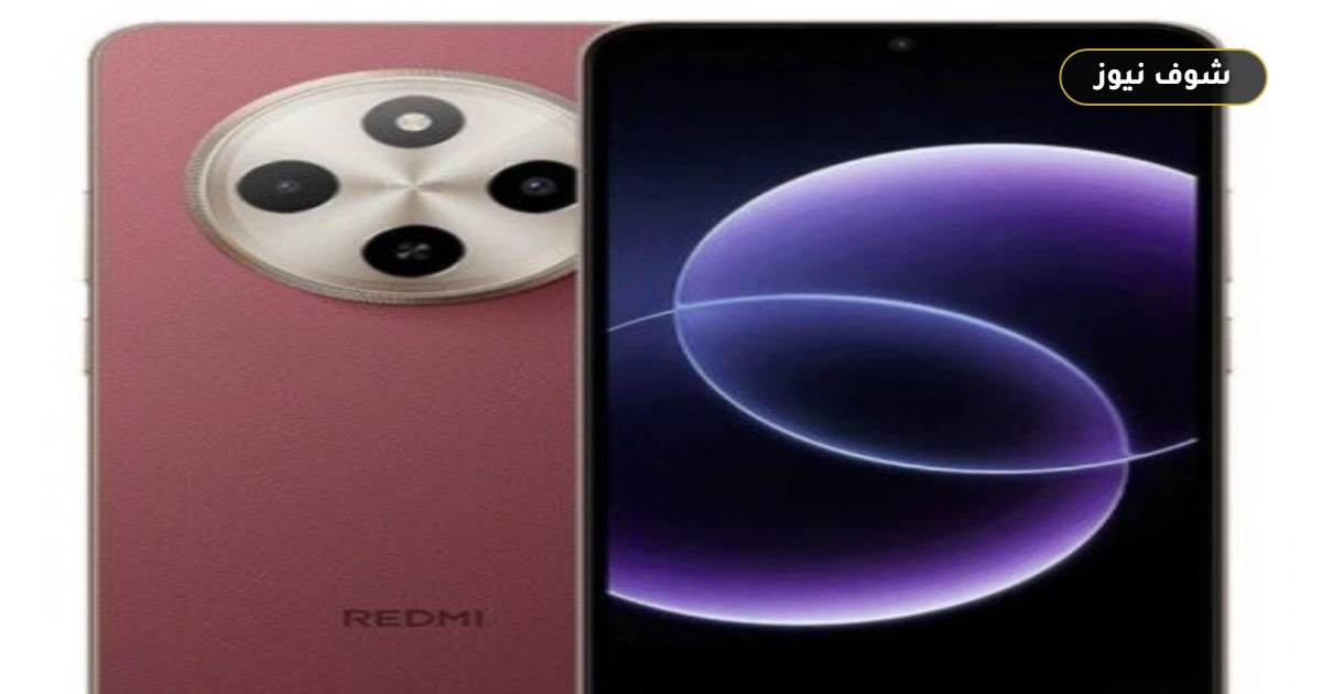 تراجع غير متوقع | مواصفات وسعر هاتف Xiaomi Redmi 17C 4G الجديد