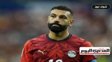 تردد القنوات المفتوحة الناقلة لمباراة مصر والأرجنتين في كأس العالم 2026