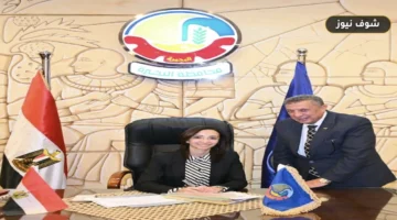 اعتماد نتيجة الشهادة الإعدادية الدور الثاني بالبحيرة 2026 بنسبة نجاح 100%