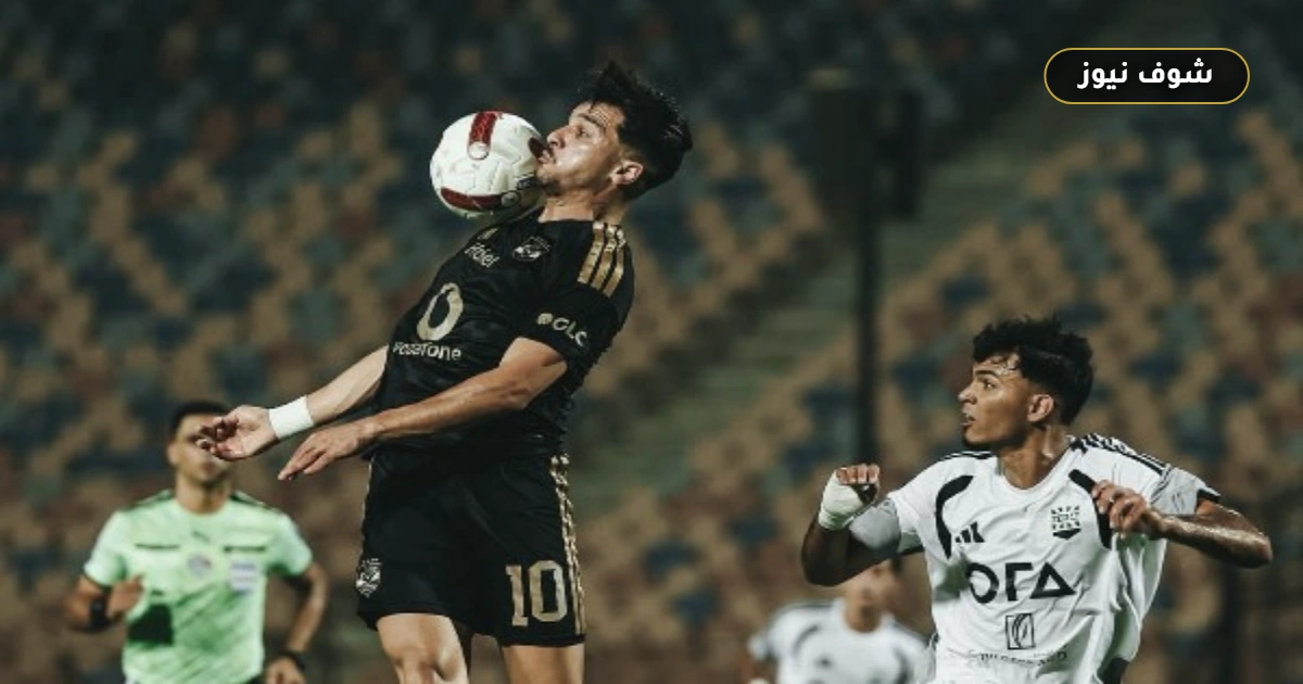 الأهلي يهزم زد بثنائية بن شرقي وطاهر محمد طاهر ويرفع رصيده إلى 6 نقاط في الدوري