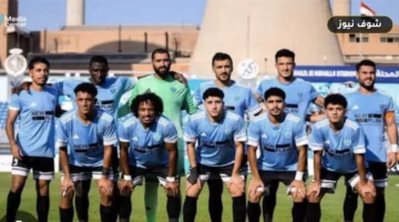 الدوري المصري.. تعادل سلبي يحسم الشوط الأول بين مودرن سبورت وغزل المحلة